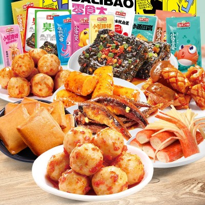 [60包]渔米之湘零食礼盒鱼仔鱼丸鱿鱼臭豆腐多种组合地道湘味图5