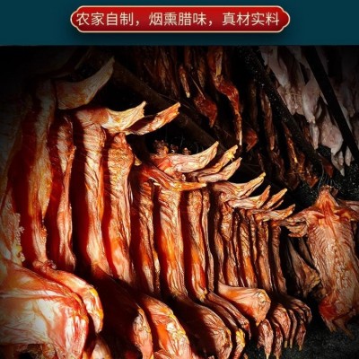 烟熏腊兔子肉湖南特产去头兔子腿湘西腊肉柴火手工腊味咸湘西柴火图2