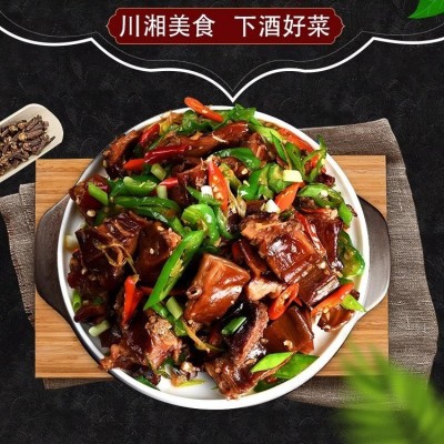 烟熏腊兔子肉湖南特产去头兔子腿湘西腊肉柴火手工腊味咸湘西柴火图3