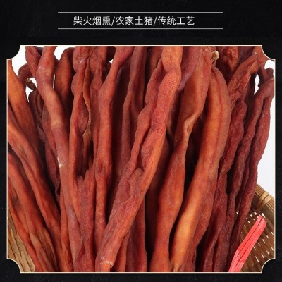 柴火烟熏腊小肠腊猪肠湖南邵阳新宁土特产农产品湘西腊味下饭香肠图2