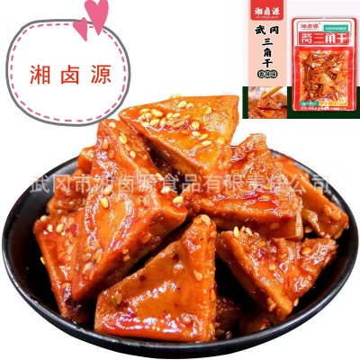 香辣豆干柴火豆干兰花串网红麻辣卤豆干嚼劲卤豆腐干原浆豆干图3