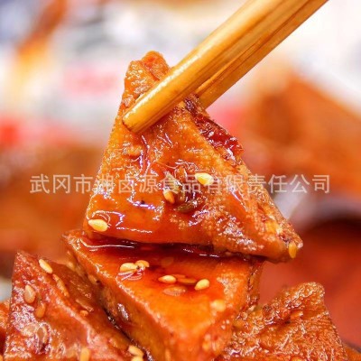 香辣豆干柴火豆干兰花串网红麻辣卤豆干嚼劲卤豆腐干原浆豆干