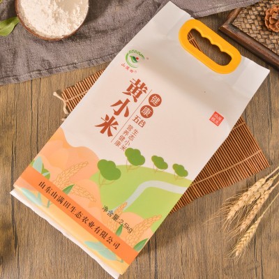 内蒙古黄小米5斤 双层真空装新米月子米脂黄小米单位福利 小米图3