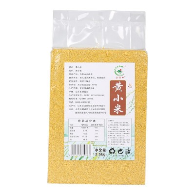 内蒙古黄小米5斤真空装 新米月子米宝宝米小米小黄米熬粥代发批发图5