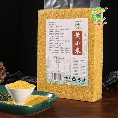 内蒙古黄小米5斤真空装 新米月子米宝宝米小米小黄米熬粥代发批发图3
