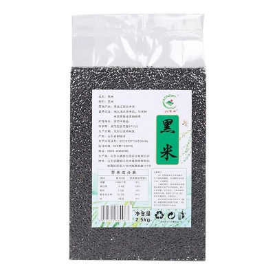 黑米5斤真空装砖块 新米黑香米粗粮五谷杂粮 代发 黑米批发图5