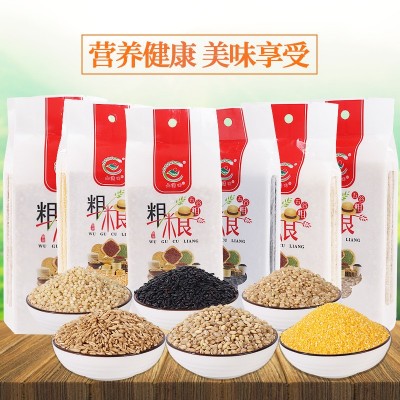 五谷杂粮礼盒 6袋2290克端午节礼品随手礼送礼福利五谷粗粮礼盒图2