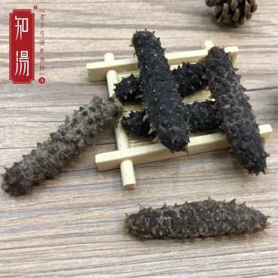 刺皇海参非印尼黑刺王参 送礼佳品刺王参120头500克礼盒装图3