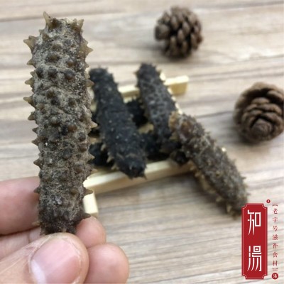 刺皇海参非印尼黑刺王参 送礼佳品刺王参120头500克礼盒装 刺皇海参非印尼黑刺王参 送礼佳品刺王参120头500克礼盒装