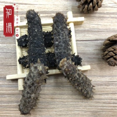 刺皇海参非印尼黑刺王参 送礼佳品刺王参120头500克礼盒装图4