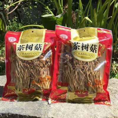 不开伞茶树菇干货无硫新货500g小包装散装 农家自产煲汤炖罐材料图2