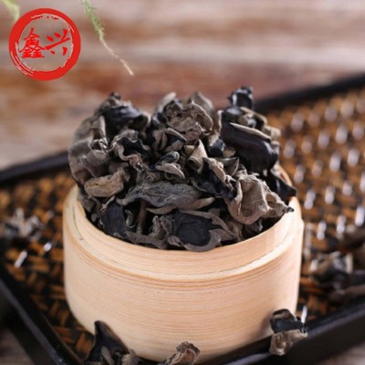干木耳黑木耳干货批发东北木耳500g干货新货特产肉厚无根特级天然
