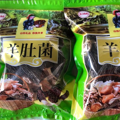 煲汤食用干货羊肚菌5-7cm 云南特产 源头产地 酒店餐饮走量批发图4