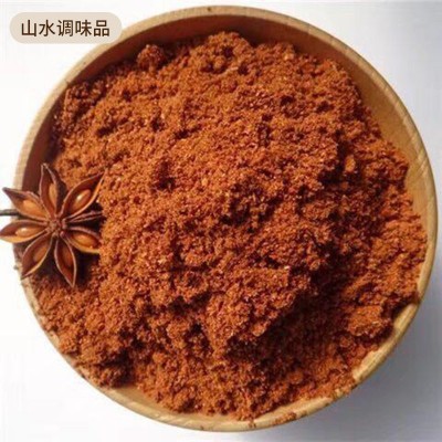 批发500g家用炖肉炒菜八角厨房商用调料卤料包八角香辛调味料干货图3