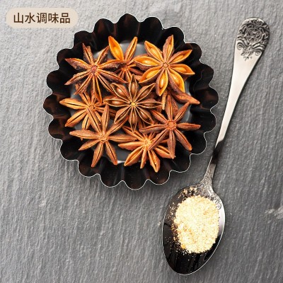 济南加工餐饮商用八角大料香料卤肉味调料袋装罐装八角卤料调味料图2