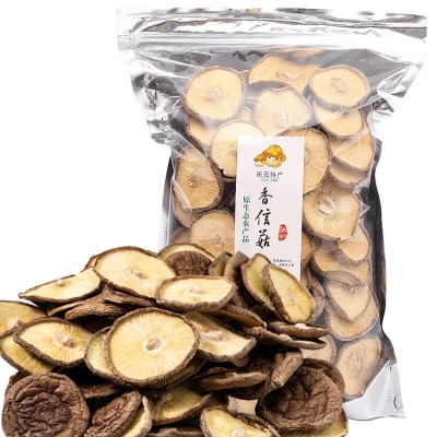 香信菇 菌蘑菇香菇干货 食用菌剪脚 煲汤食材图5