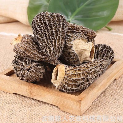 云南菌类干货 剪柄羊肚菌干货价格从优 食用菌批发（面议）图2