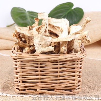 云南松茸干片 清香爽口食用菌松茸 厂家批发（面议）图4