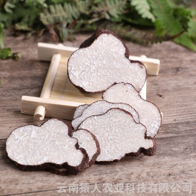 云南新鲜松露美味食用菌批发 产地直供一斤起批（面议）图3