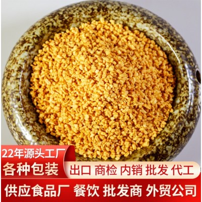 蒜酥潮汕风味油炸蒜粒出巴西油炸蒜蓉 蒜朥蒜头朥蒜茸 蒜头酥蒜酥 蒜酥潮汕风味油炸蒜粒出巴西油炸蒜蓉 蒜朥蒜头朥蒜茸 蒜头酥蒜酥