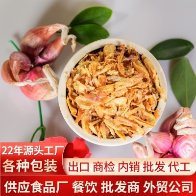 批发油葱酥油炸葱酥 调味品卤肉饭香葱酥红葱酥 馅料提香葱酥