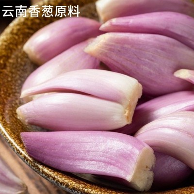 批发油葱酥油炸葱酥 调味品卤肉饭香葱酥红葱酥 馅料提香葱酥图3