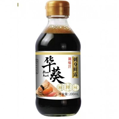 味之膳鲜酱油200MLX12瓶凉拌小瓶装家用生抽组合调味刺身酱料鲜露图3