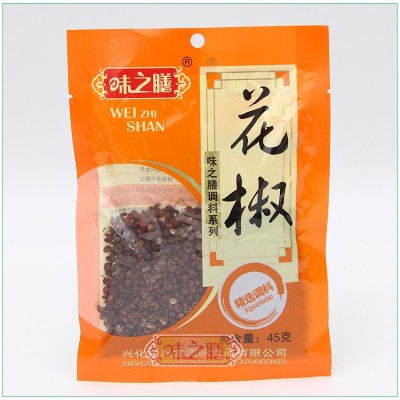 厂家批发味之膳干货花椒45g麻椒无籽无杆散装红花椒粒图2