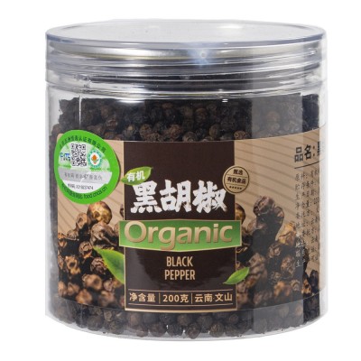 有机黑胡椒粒厂家直供产品云南香料批发一件代发调料黑椒图3
