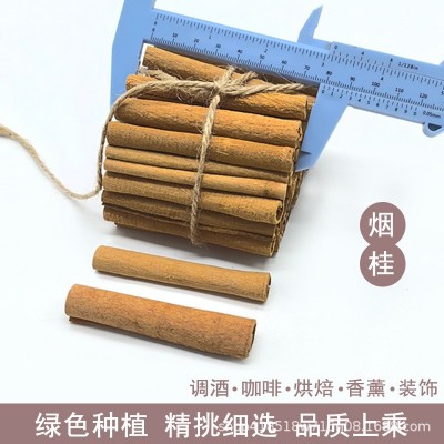 广西肉桂烟仔桂工艺装饰品产地工厂直销调味品香料卤料煮红酒咖啡 广西肉桂烟仔桂工艺装饰品产地工厂直销调味品香料卤料煮红酒咖啡