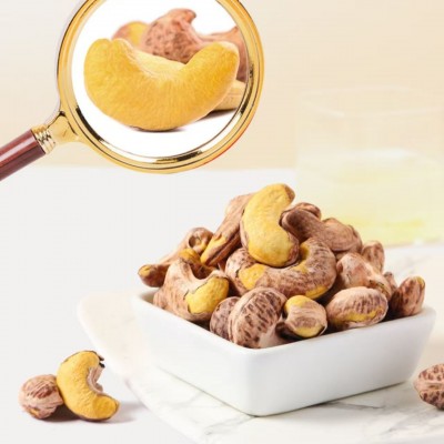 带皮紫衣腰果仁大颗粒500g 年货坚果仁零食批发盐焗紫衣带皮腰果图3