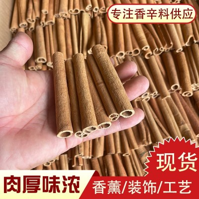 产地货源现货批发广西烟桂桂皮烟桂仔肉桂香辛料工艺香薰饰品商用