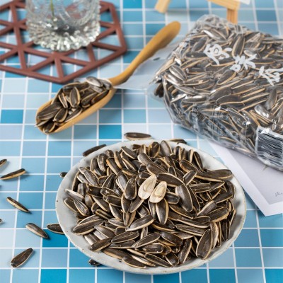 瓜子新品精品原味年货炒葵花子260克新货新包装休闲零食包邮批发