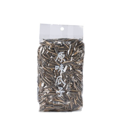 瓜子新品精品原味年货炒葵花子260克新货新包装休闲零食包邮批发图5