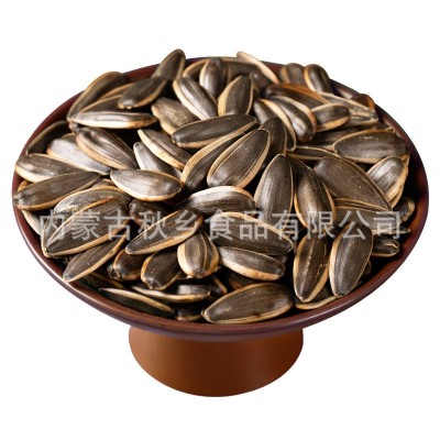 秋乡瓜子精选363内蒙大颗粒薄盐味原味焦糖瓜子258g批发零食年货图4