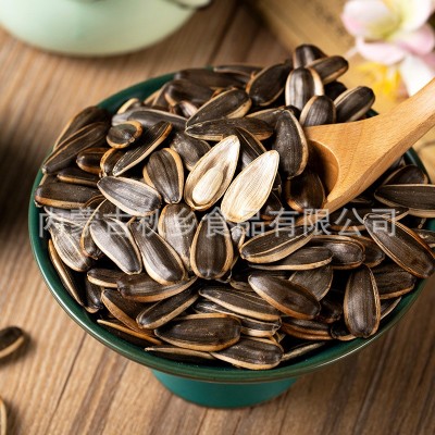 秋乡瓜子精选363内蒙大颗粒薄盐味原味焦糖瓜子258g批发零食年货