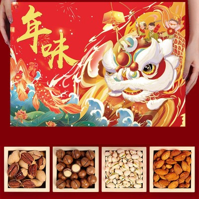 纯坚果大礼包干果零食过年送礼年货春节礼品送亲戚送长辈团购礼盒图3