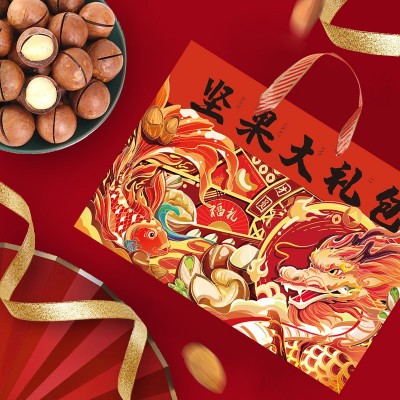 坚果大礼包干果零食过年送礼年货春节礼品送亲戚送长辈团购礼盒装图4