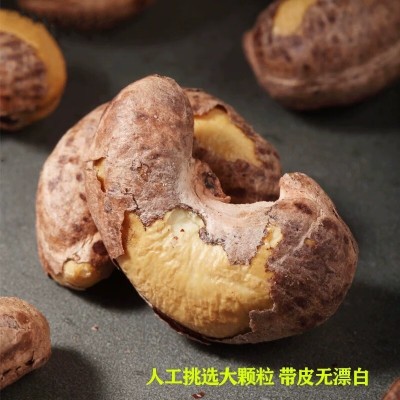 炭烧腰果一件代发大颗粒腰果烘焙坚果炒货休闲食品特产图4