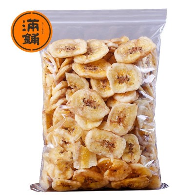 【 10斤/箱】香蕉片干散装水果干芭蕉香蕉脆片办公室休闲零食小吃图2