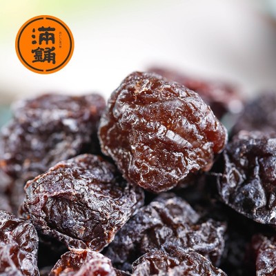 【10斤/袋】九制话梅零食孕妇青梅梅干酸甜咸辣非 罐装话梅 零食