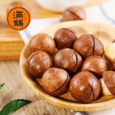 【满铺】夏威夷果1斤坚果年货礼盒散装称斤500g批发干果零食图2