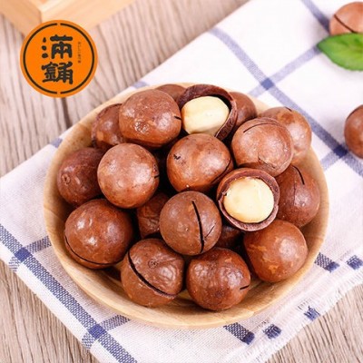 【满铺】夏威夷果1斤坚果年货礼盒散装称斤500g批发干果零食图3