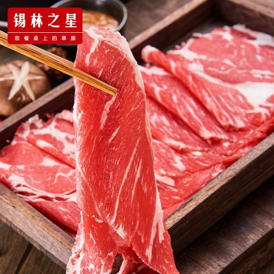 锡林之星 内蒙A上脑精品牛上脑生牛肉新鲜冷冻火锅烧烤食材半成品图2
