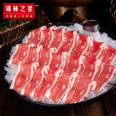 锡林之星内蒙3D羊肉卷羊肉片冷冻半成品餐饮烧烤火锅食材草原直供图3