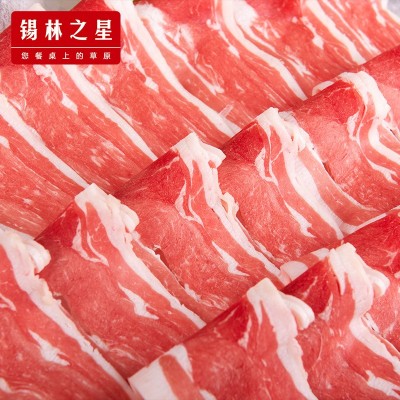 锡林之星内蒙3D羊肉卷羊肉片冷冻半成品餐饮烧烤火锅食材草原直供图2