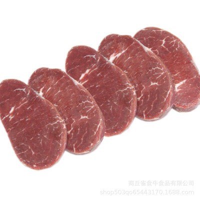 美国谷饲里脊牛排西餐烤肉商用半成品牛排原切整条儿童菲力牛排 1件图3