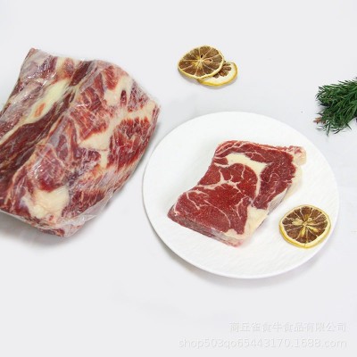 原切安格斯谷饲眼肉牛排西餐厅商用半成品原切牛排原切整块牛肉 1件图4