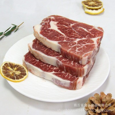 原切1920谷饲板腱牛排西餐烤肉商用雪花牛排原切整块牛肉原切牛排 1件图4