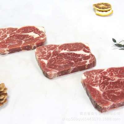 原切1920谷饲板腱牛排西餐烤肉商用雪花牛排原切整块牛肉原切牛排 1件图3